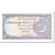 Banconote, Pakistan, 2 Rupees, 1986, Undated (1986), KM:37, SPL