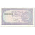 Banconote, Pakistan, 2 Rupees, 1986, Undated (1986), KM:37, SPL-