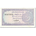 Banconote, Pakistan, 2 Rupees, 1986, Undated (1986), KM:37, SPL-