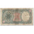 Banknote, Egypt, 10 Piastres, 1982-1986, Undated (1982-1986), KM:184a, VG(8-10)