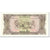 Banknote, Lao, 20 Kip, 1975, Undated (1975), KM:21b, UNC(63)
