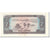 Banknote, Vietnam, 2 D<ox>ng, 1980-81, Undated (1980-1981), KM:85a, UNC(63)