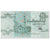 Banknote, Egypt, 25 Piastres, 1981, Undated (1981), KM:54, AU(55-58)