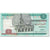 Banknote, Egypt, 5 Pounds, 2004, 2004-01-11, KM:63b, UNC(65-70)