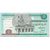 Banknote, Egypt, 5 Pounds, 2008, Undated (2008), KM:63c, UNC(65-70)