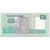 Banknote, Egypt, 5 Pounds, 2008, Undated (2008), KM:63c, UNC(65-70)