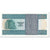 Banknote, Egypt, 5 Pounds, 1976, Undated (1976), KM:45a, UNC(65-70)