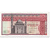 Billete, 10 Pounds, 1969, Egipto, Undated (1969), KM:46, EBC