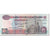 Banknote, Egypt, 50 Pounds, 2004, Undated (2004), KM:66c, UNC(65-70)