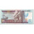 Banknote, Egypt, 50 Pounds, 2004, Undated (2004), KM:66c, UNC(65-70)