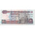 Banknote, Egypt, 50 Pounds, 2005, UNDATED (2005), KM:66d, UNC(65-70)