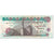 Banknote, Egypt, 100 Pounds, 2004, Undated (2004), KM:67g, UNC(65-70)