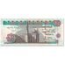 Billet, Égypte, 100 Pounds, 2004, Undated (2004), KM:67g, NEUF