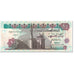 Banknote, Egypt, 100 Pounds, 2006, Undated (2006), KM:67f, UNC(65-70)