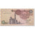 Banknote, Egypt, 1 Pound, 1985, Undated (1985), KM:50c, AU(55-58)