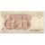 Banknote, Egypt, 1 Pound, 1985, Undated (1985), KM:50c, AU(55-58)