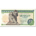 Banknote, Egypt, 25 Piastres, 1974, Undated (1974), KM:42, UNC(60-62)