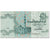 Banknote, Egypt, 25 Piastres, 1980-1987, Undated (1980-1987), KM:54, UNC(63)