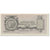 Banknote, Russia, 25 Rubles, 1919, Undated (1919), KM:S207a, UNC(63)