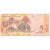 Banknote, Venezuela, 5 Bolivares, 2014, 2014-08-19, KM:89b, UNC(65-70)