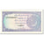 Billet, Pakistan, 2 Rupees, 1986, Undated (1986), KM:37, SPL