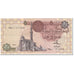 Banknote, Egypt, 1 Pound, 1992, Undated (1992), KM:50c, EF(40-45)