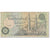 Banknote, Egypt, 50 Piastres, 1994, Undated (1994), KM:58c, VF(20-25)