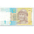Banknote, Ukraine, 1 Hryvnia, 2014, 2014-12-22, KM:116Ab, UNC(65-70)