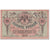 Banknote, Russia, 10 Rubles, 1918, Undated (1918), KM:S411b, AU(55-58)