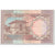 Billet, Pakistan, 1 Rupee, 1983, Undated (1983), KM:27b, TB