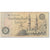 Banknote, Egypt, 50 Piastres, 1985-94, Undated (1985-94), KM:58c, VF(20-25)