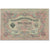 Banknote, Russia, 3 Rubles, 1905, Undated (1905), KM:9c, EF(40-45)