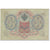 Banknote, Russia, 3 Rubles, 1905, Undated (1905), KM:9c, EF(40-45)