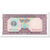 Banknote, Cambodia, 20 Riels, 1979, Undated (1979), KM:31a, UNC(65-70)