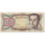 Banknote, Venezuela, 100 Bolivares, 1992, 1992-05-12, KM:66d, VG(8-10)
