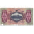 Banknot, Węgry, 100 Pengö, 1930, 1930-07-01, KM:98, AG(1-3)