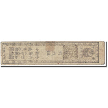 Banknot, Japonia, 1 Momme, 1730, Undated (1730), Hansatsu, VF(20-25)