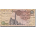 Banknote, Egypt, 1 Pound, 2002, 2002-08-12, KM:50f, VF(20-25)