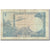 Billet, Pakistan, 1 Rupee, 1975, Undated (1975), KM:24a, B