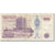 Geldschein, Türkei, 20,000 Lira, 1995-1997, Old Date 1970-10-14, KM:202, S