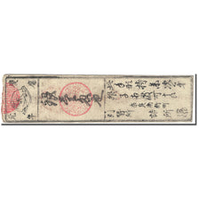 Nota, Japão, 1 Momme, 1850-1870, Undated (1850-70), Hansatsu, EF(40-45)