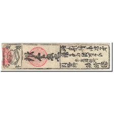 Nota, Japão, 1 Momme, 1850-1870, Undated (1850-70), Hansatsu, EF(40-45)