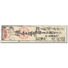 Nota, Japão, 1 Momme, 1850-1870, Undated (1850-70), Hansatsu, VF(20-25)