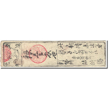 Nota, Japão, 1 Momme, 1850-1870, Undated (1850-70), Hansatsu, EF(40-45)