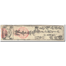 Nota, Japão, 1 Momme, 1850-1870, Undated (1850-70), Hansatsu, EF(40-45)