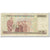 Geldschein, Türkei, 100,000 Lira, 1991, Old Date : 14.10.1970 (1991)., KM:205
