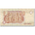 Banknot, Egipt, 1 Pound, 1978 -2008, 1978-05-29, KM:50e, EF(40-45)