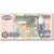 Billete, 100 Kwacha, Zambia, KM:38h, UNC