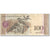 Banknot, Venezuela, 100 Bolivares, 2013, 2013-10-29, KM:93a, VF(20-25)