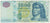 Biljet, Hongarije, 1000 Forint, 2009, KM:197a, TB